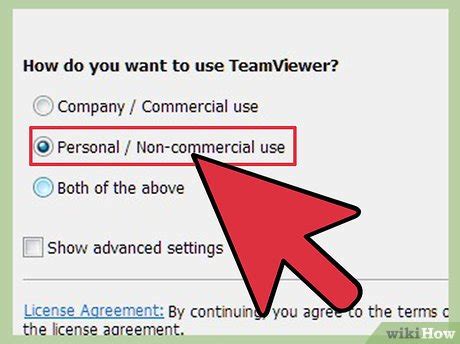 Cara Menggunakan TeamViewer: 11 Langkah (dengan Gambar).